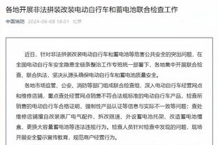 热刺旧将：加拉格尔是蓝军最出色的中场，他优于恩佐和凯塞多