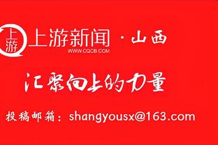 英超赛程更新：29轮枪手蓝军4月24日3时 35轮热刺枪手28日21时