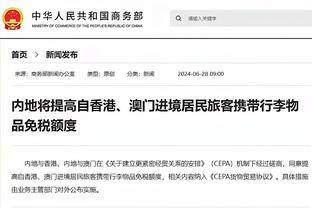 ?问题在哪？图赫尔疯狂示意压上，拜仁中场来回倒脚无法推进