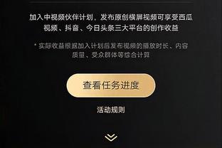 架海紫金梁！浓眉21中10拿下22分13板5助3帽 肩膀受伤不下火线