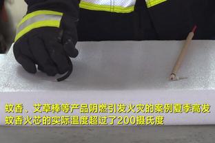 拉什福德本场数据：2次射门1射正，6次对抗成功2次，获评6.7分